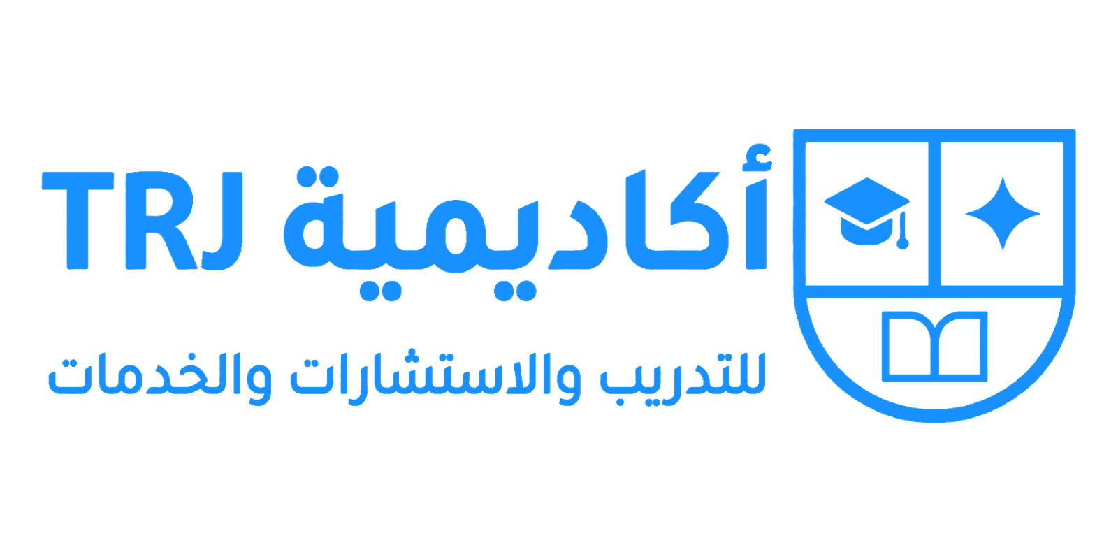 logo-ar-1